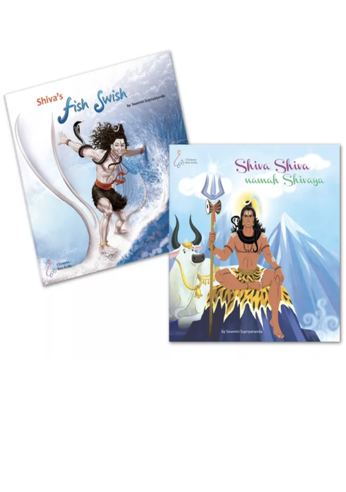 Lord Shiva Series (Pack of 2) - Chinmaya Mission UK - Chinmaya Books