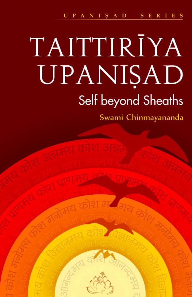 Taittiriya Upnishad