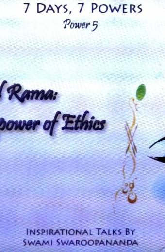 Lord Rama - Power of Ethics - Power 5 of 7 Days, 7 Powers(MP3)