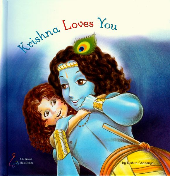 Krishna Loves You