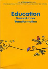 Education- Towards Inner Transformation