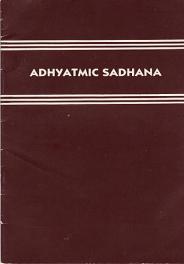 Adhyatmic Sadhana