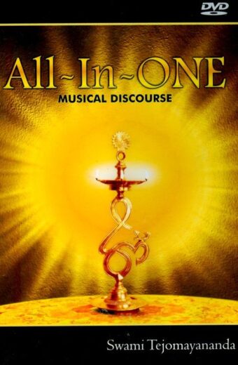 All-In-One (DVD - Hindi Bhajans)