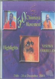 Highlights of the Vishwa Samelan VCD (DVD)