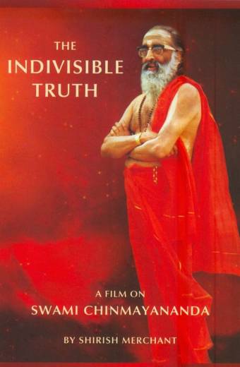 The Indivisible Truth (DVD - English Talks)