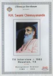TV Interview - 1982 (DVD)