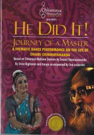 He Did It - Dance Drama (DVD)