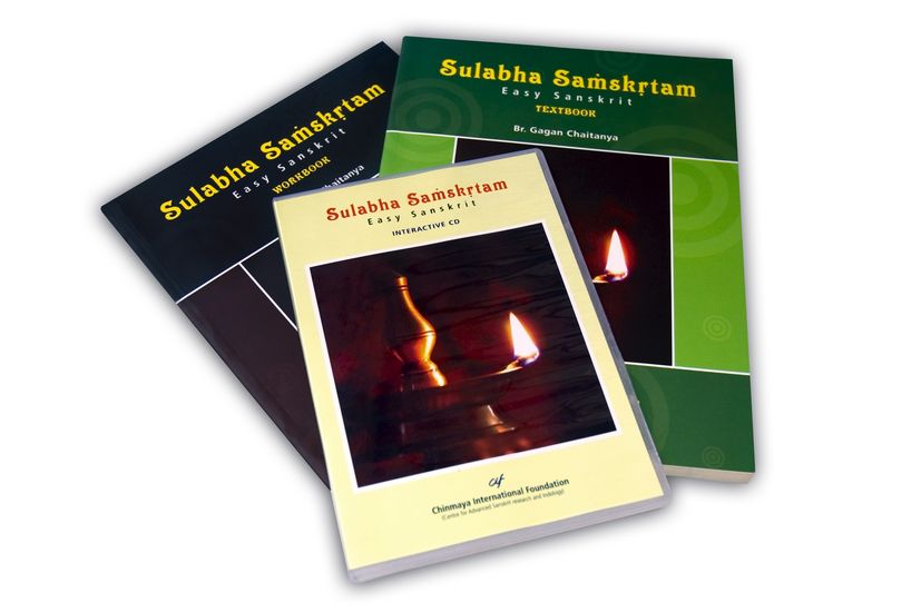 Easy Sanskrit - Learn SANSKRIT Joyfully - self study kit