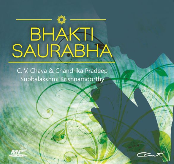 Bhakti Saurabha (MP3)