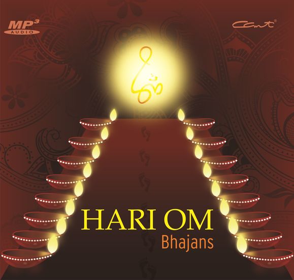 Hari Om Bhajans (MP3 - Hindi Bhajans)