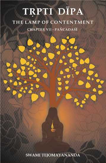 Pancadasi Chapter 7: Trpti Dipa: The Lamp of Contentment