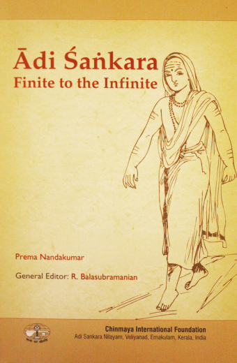 Adi Sankara - Finite to the Infinite (Book - English)