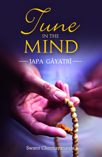 Tune in the Mind (Japa Gayatri)