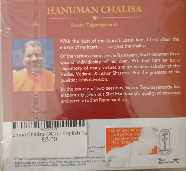Hanuman Chalisa (ACD - English Talks) - Image 2