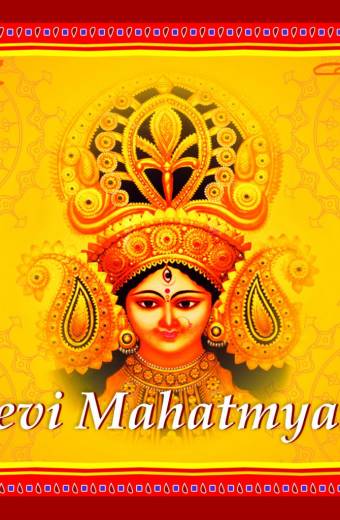 Devi Mahatmyam Vol.1&2 (MP3)