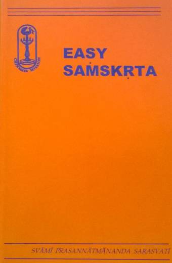 Easy Sanskrit