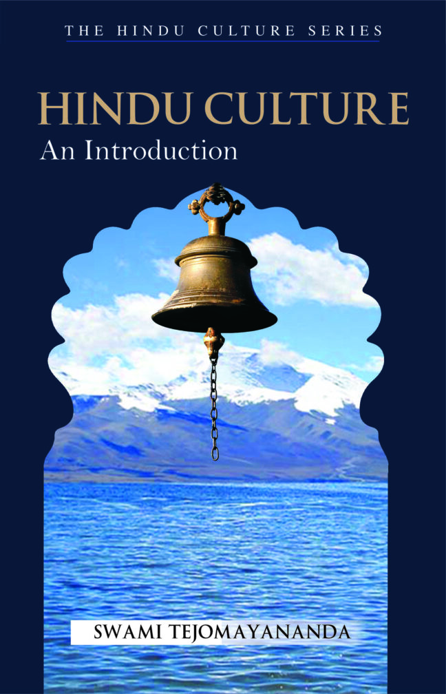 Hindu Culture