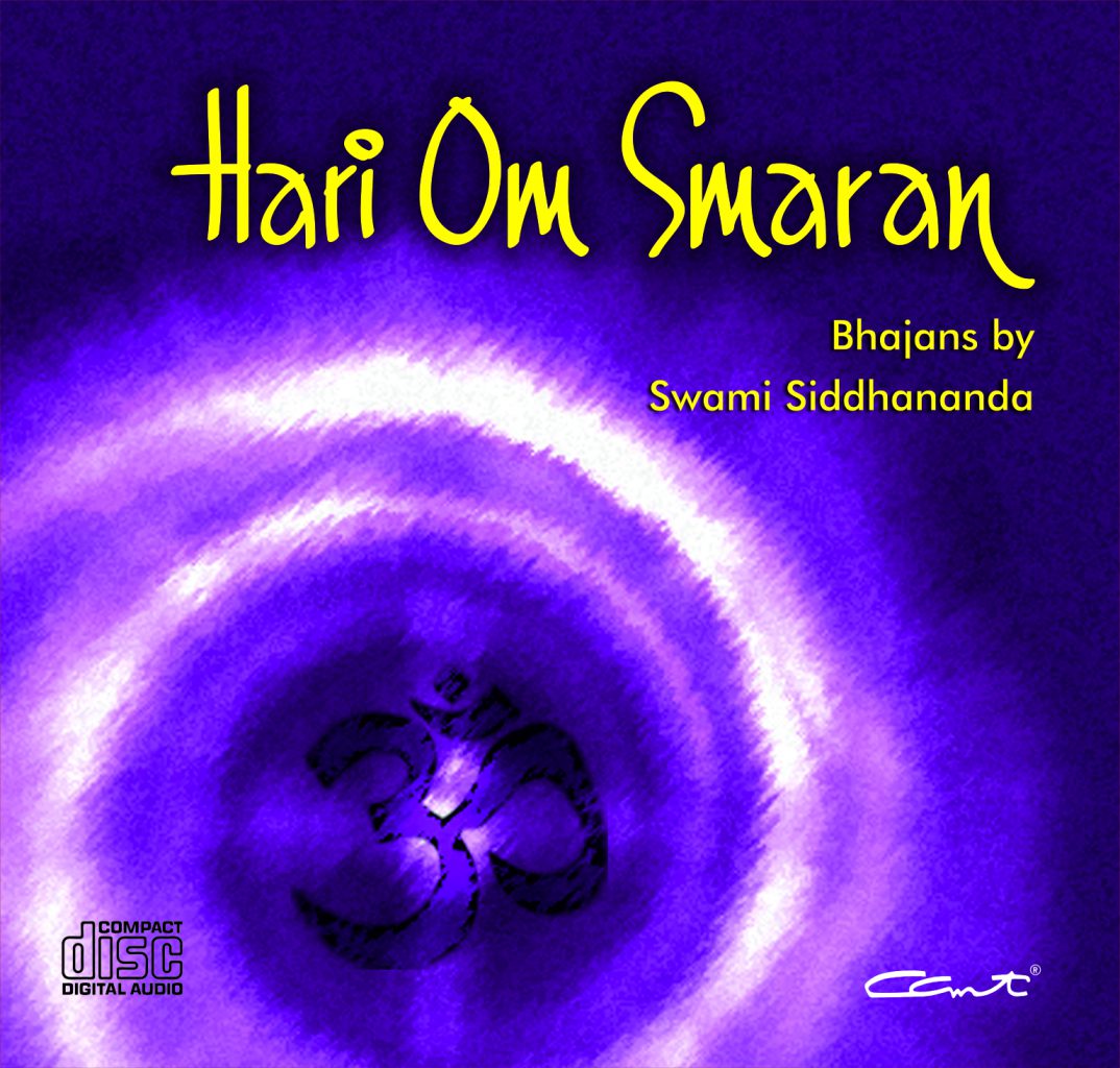 Hari Om Smaran (ACD - Mixed Bhajans)