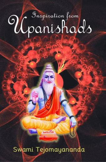 Inspiration From Upanishads (with Booklet) (ACD - English Talks)