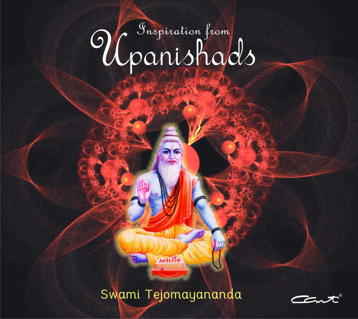 Inspiration From Upanishads (with Booklet) (ACD - English Talks)