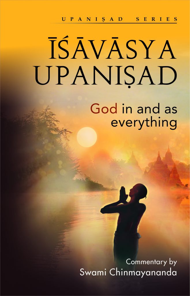 Isavasya Upanishad 7 Talks (Mp3)