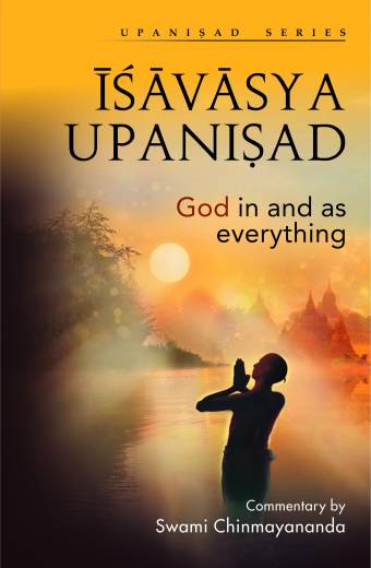 Isavasya Upanishad (Set of 2) (DVD - English Talks)