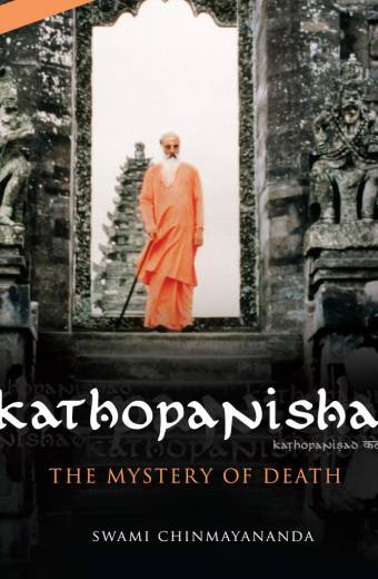 Kathopanishad (Set Of 7) (DVD - English Talks with booklet)