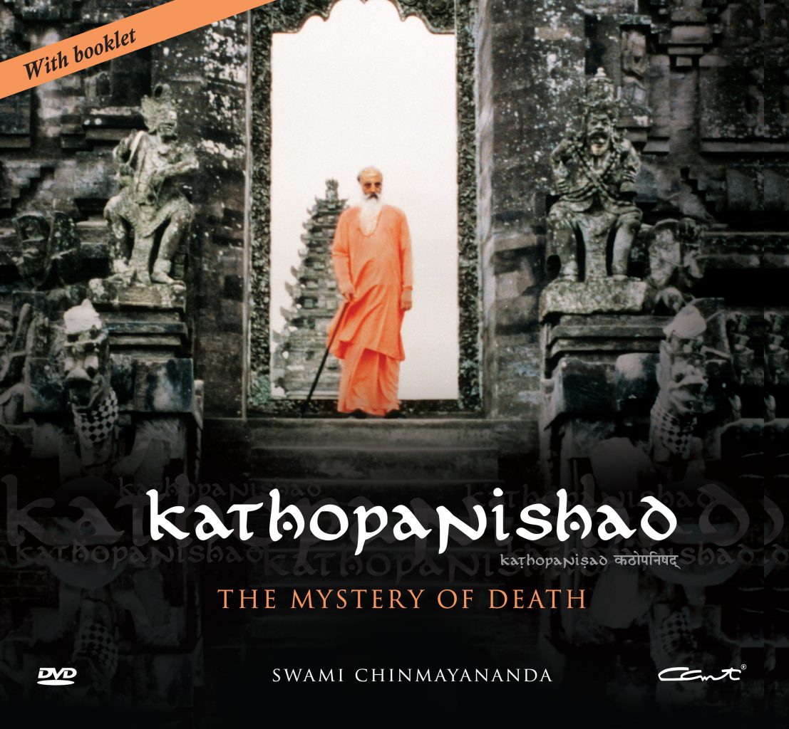Kathopanishad (Set Of 7) (DVD - English Talks with booklet)