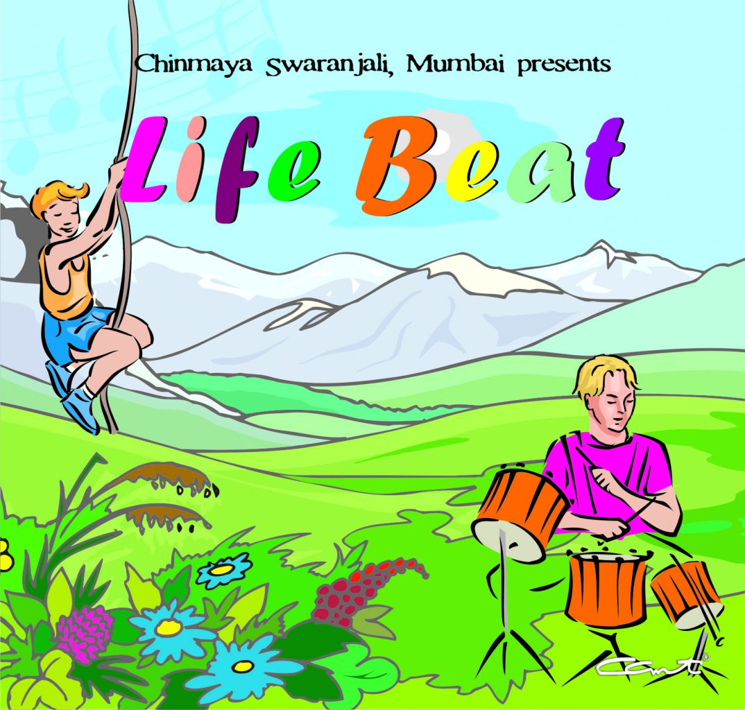 Life Beat (ACD - English Children Songs)
