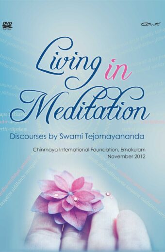 Living in Meditation (DVD - English Talks)