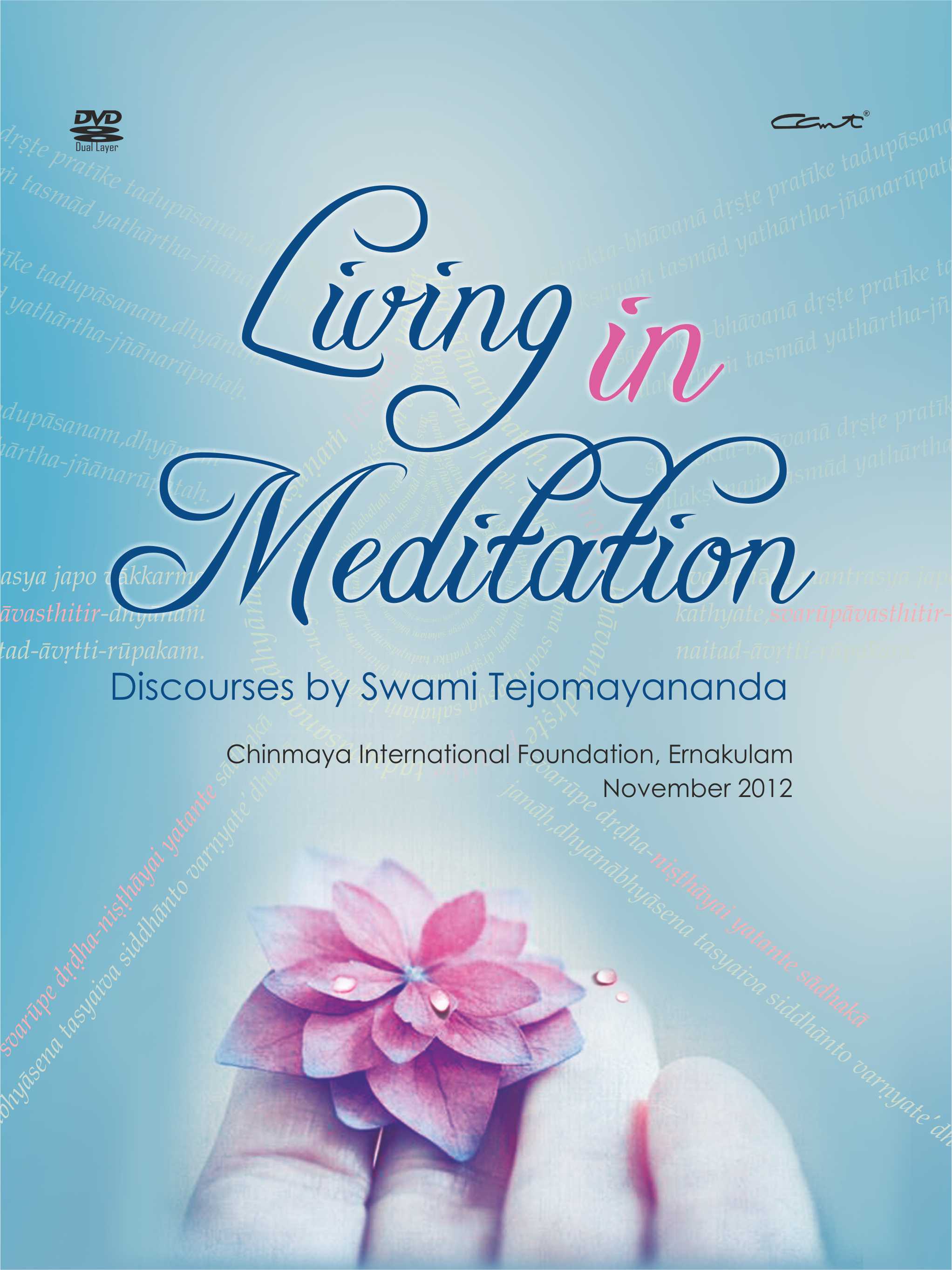 Living in Meditation (DVD - English Talks)