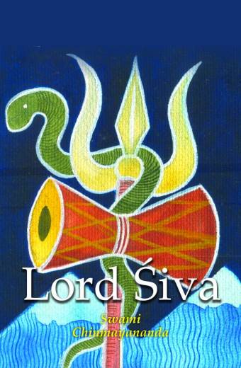 Lord Shiva   (S0058)