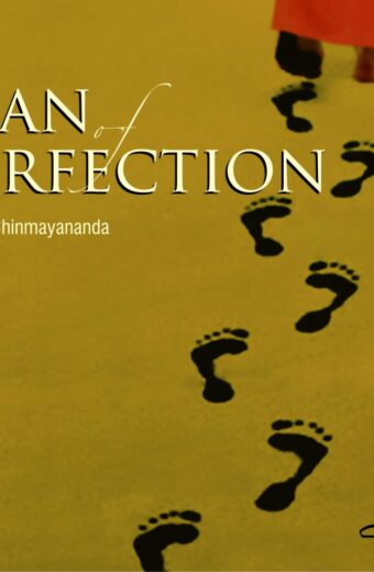 Man of Perfection (MP3 - English Talks)