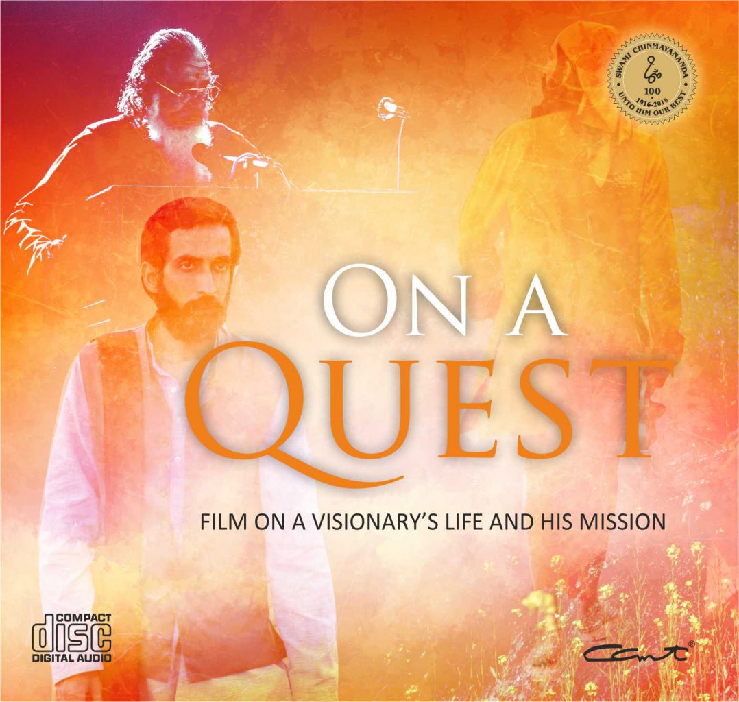 On a Quest (ACD - English Songs)