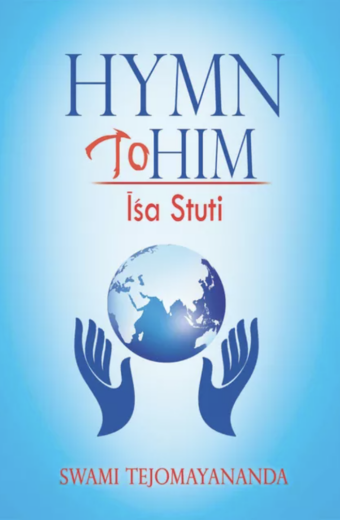 HYMN TO HIM - ISHA STUTI