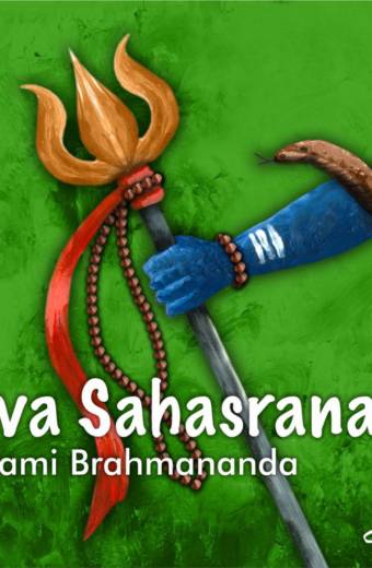 Shiva Sahasranama (ACD - Sanskrt Stotram)