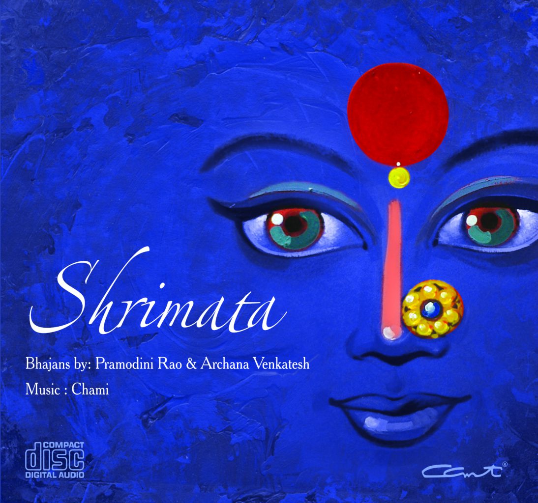 Srimata (ACD - Hindi Bhajans)