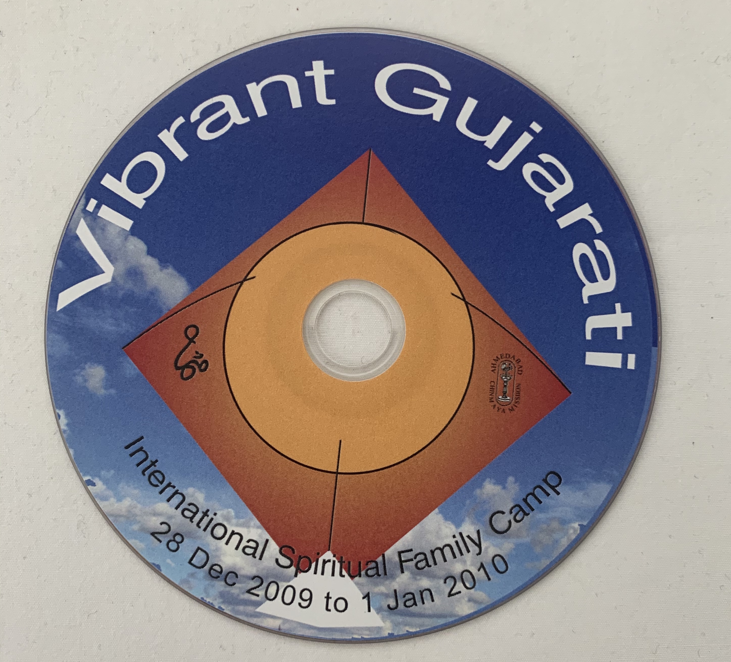 Vibrant Gujarati Talks In Gujarat Acd English Talks Chinmaya Mission Uk Chinmaya Books