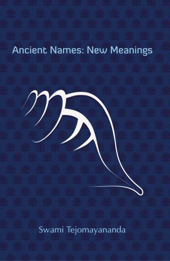 Ancient Names: New Meanings
