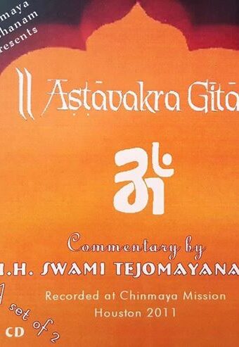 Ashtavakra Gita (Set of 2) (MP3 - English Talks)