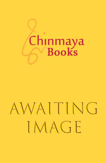 Chinmaya Gitanjali (ACD - Hindi Bhajans)