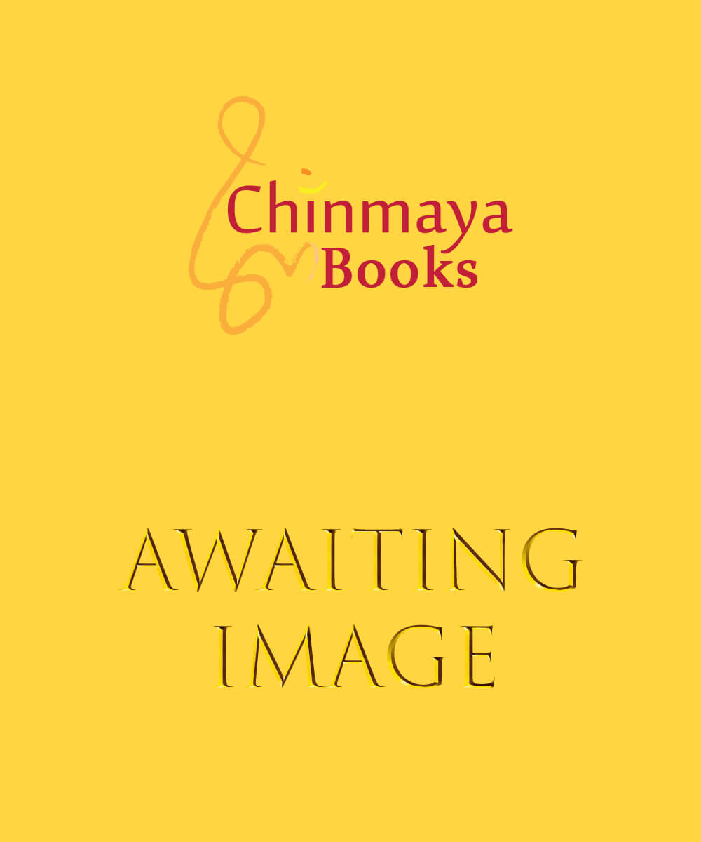 Chinmaya Gitanjali (ACD - Hindi Bhajans)