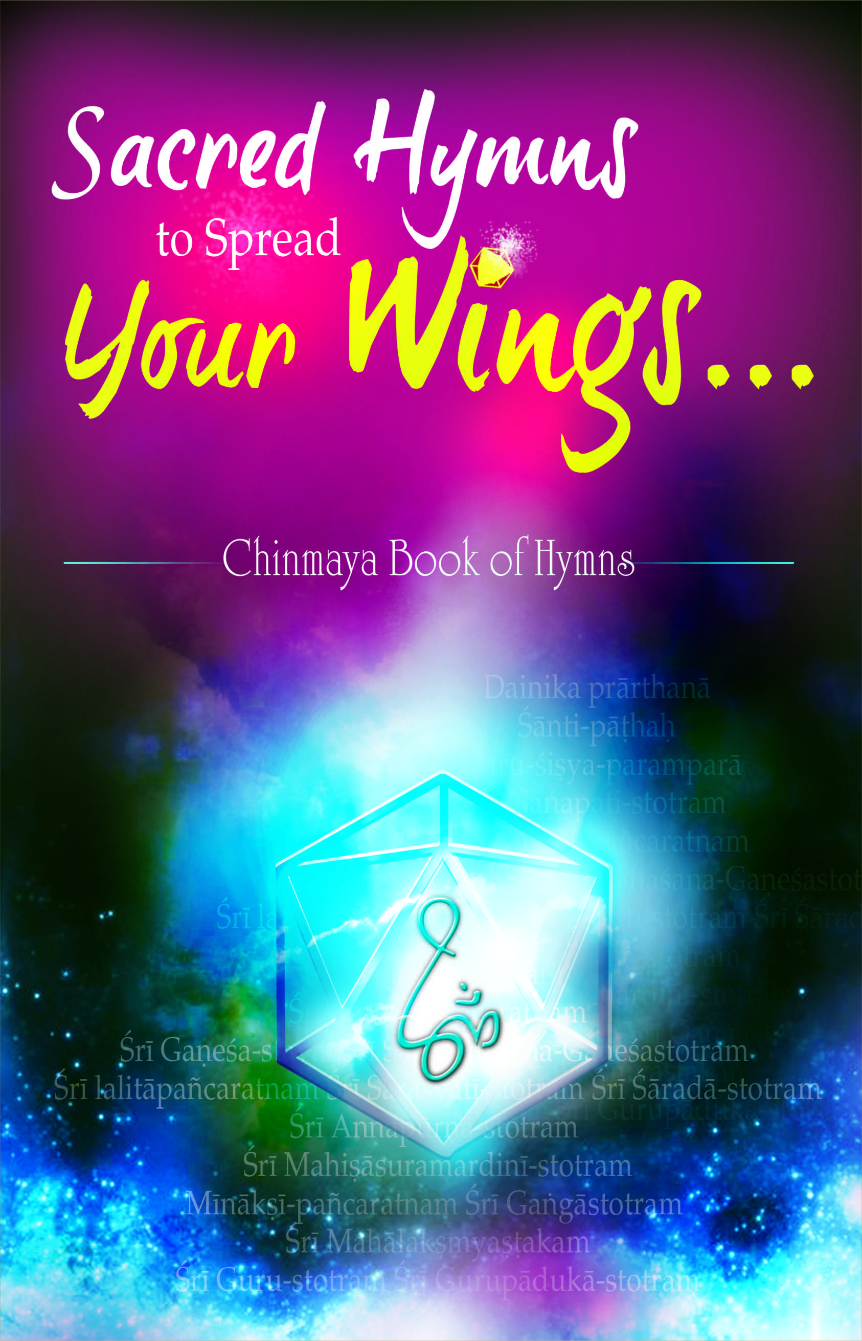 Chinmaya Book of Hymns