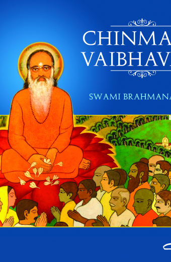 Chinmaya Vaibhavam (ACD - English Talks)