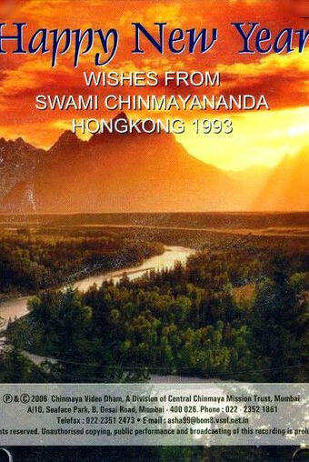Happy New Year (ACD - English Talks):Swami Chinmayananda