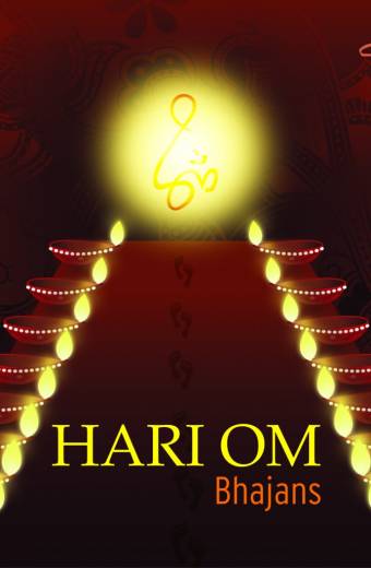 Hari Om Bhajans 2 (ACD - Hindi)