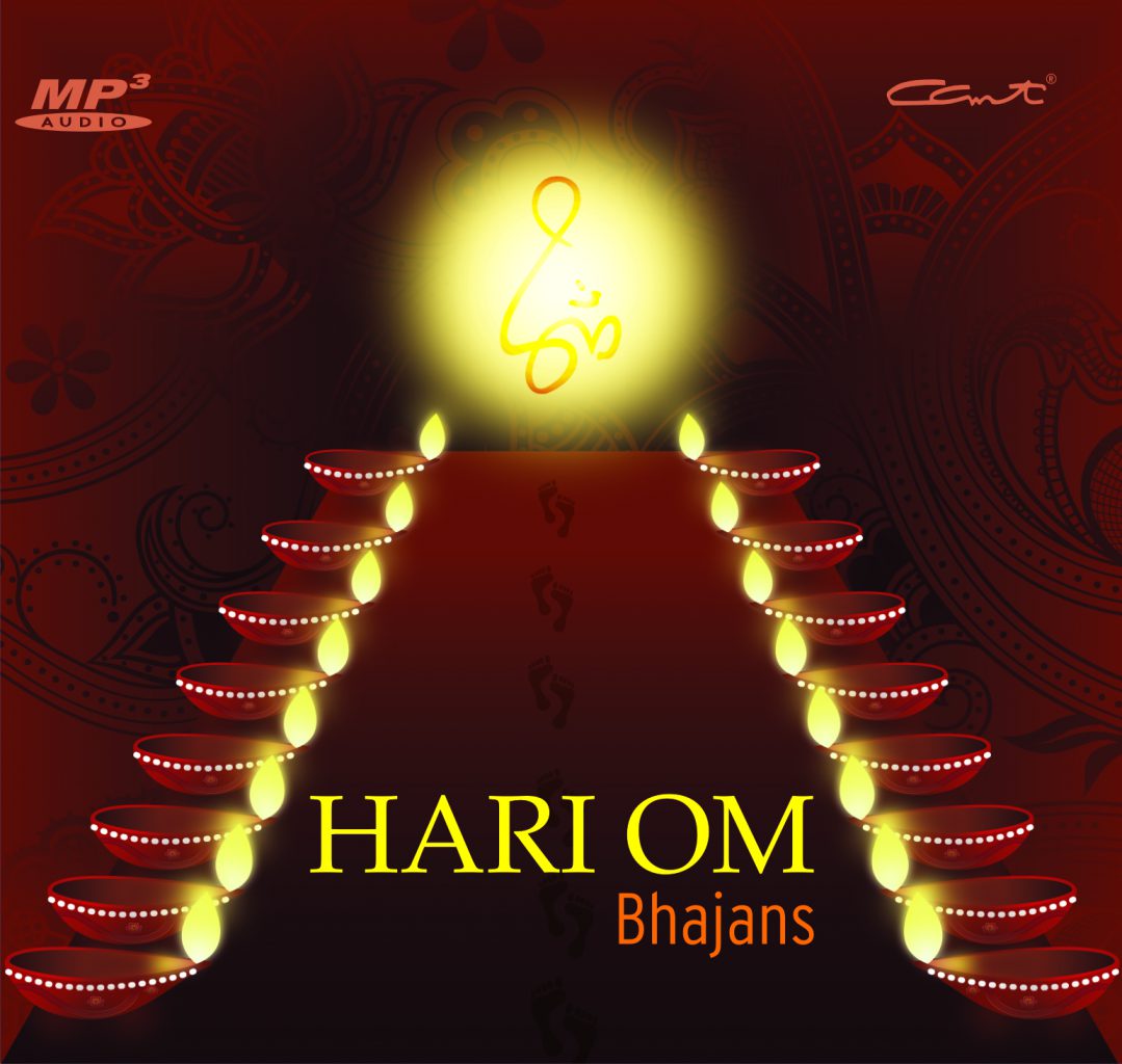 Hari Om Bhajans 1 (ACD - Hindi)