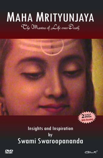 Mahamrityunjaya (With Book) (Set Of 2) (DVD - English Talks)