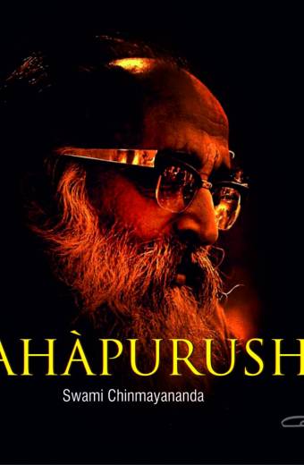 Mahapurusha (ACD - English Talks)