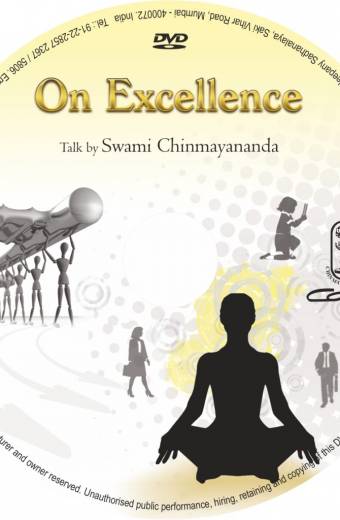 On Excellence With Booklet (With Booklet)